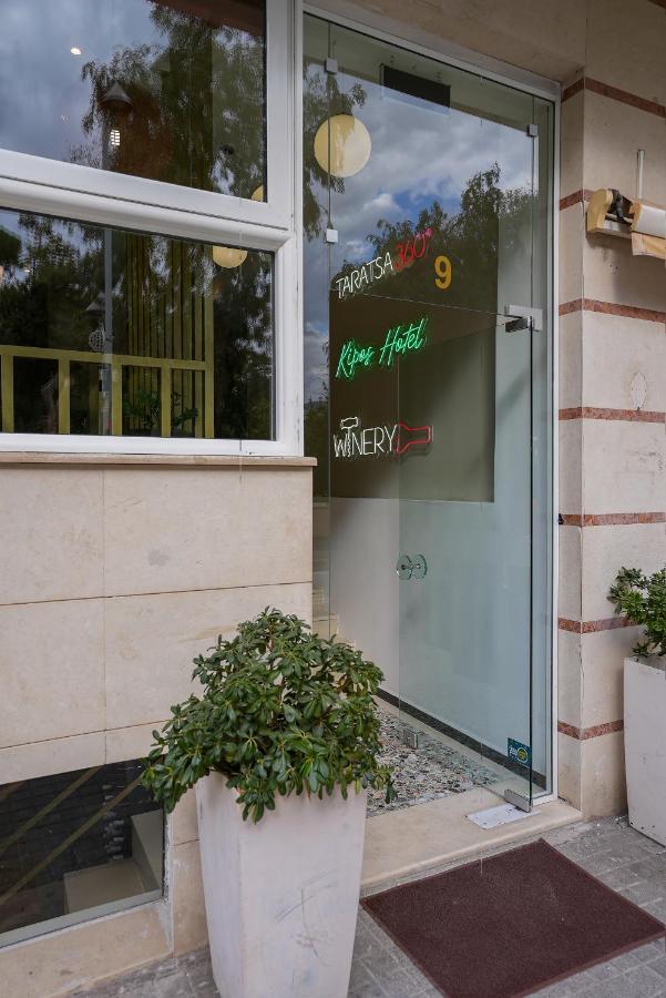 Kipos Hotel Rethymno  Exterior photo